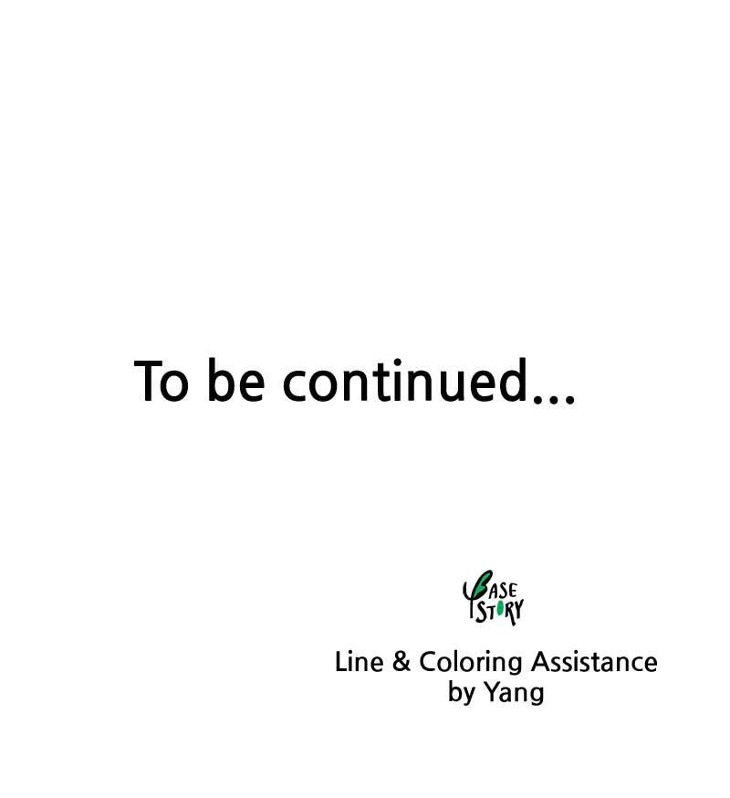 Like A Wind On A Dry Branch chapter 30 - page 140
