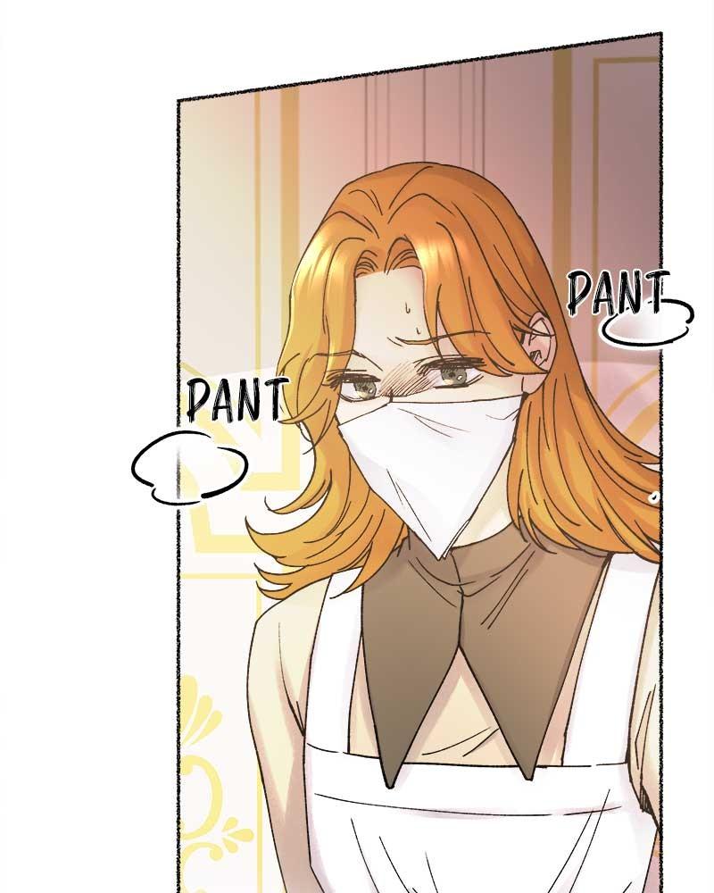 Like A Wind On A Dry Branch chapter 30 - page 46