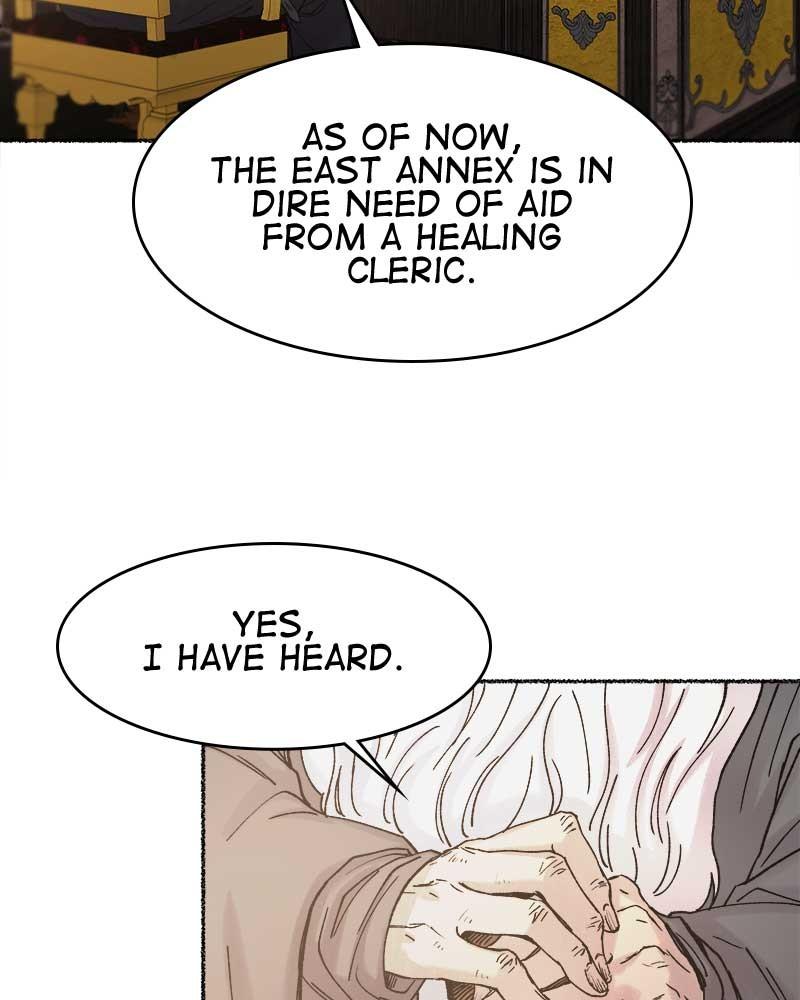 Like A Wind On A Dry Branch chapter 30 - page 72