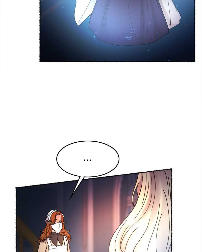Like A Wind On A Dry Branch chapter 28 - page 15