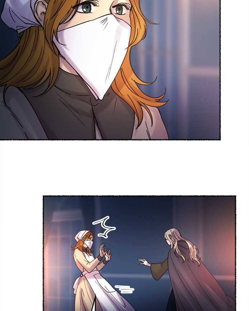 Like A Wind On A Dry Branch chapter 28 - page 17