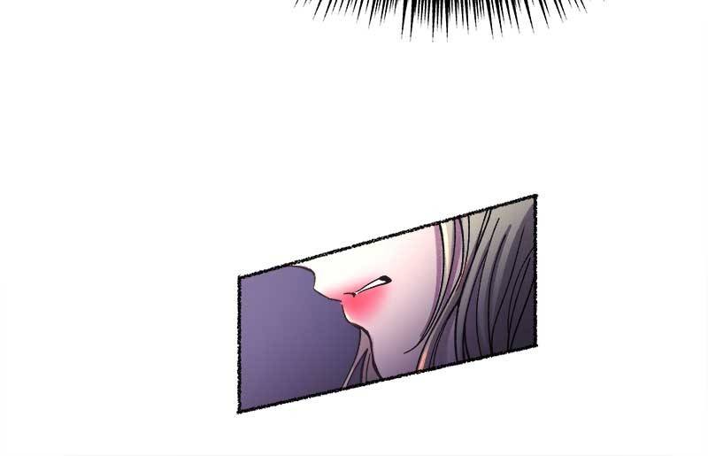 Like A Wind On A Dry Branch chapter 28 - page 57