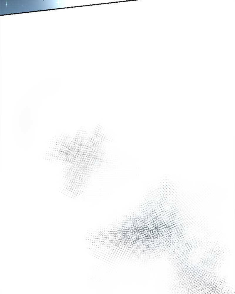 Like A Wind On A Dry Branch chapter 28 - page 62