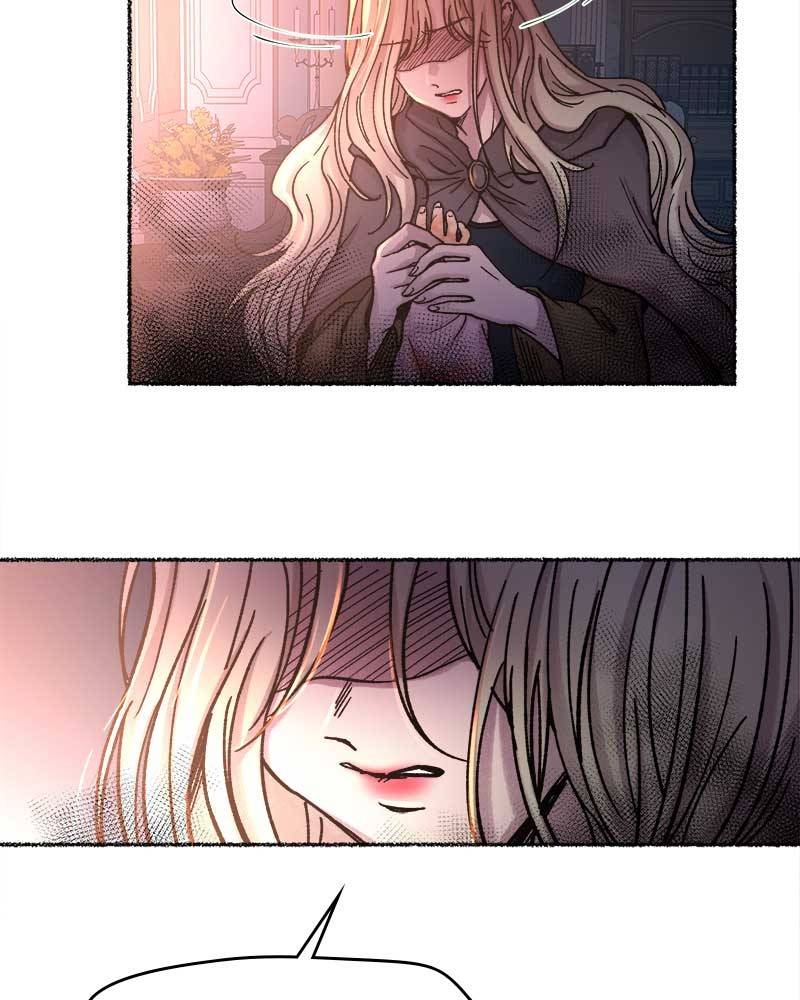 Like A Wind On A Dry Branch chapter 28 - page 82