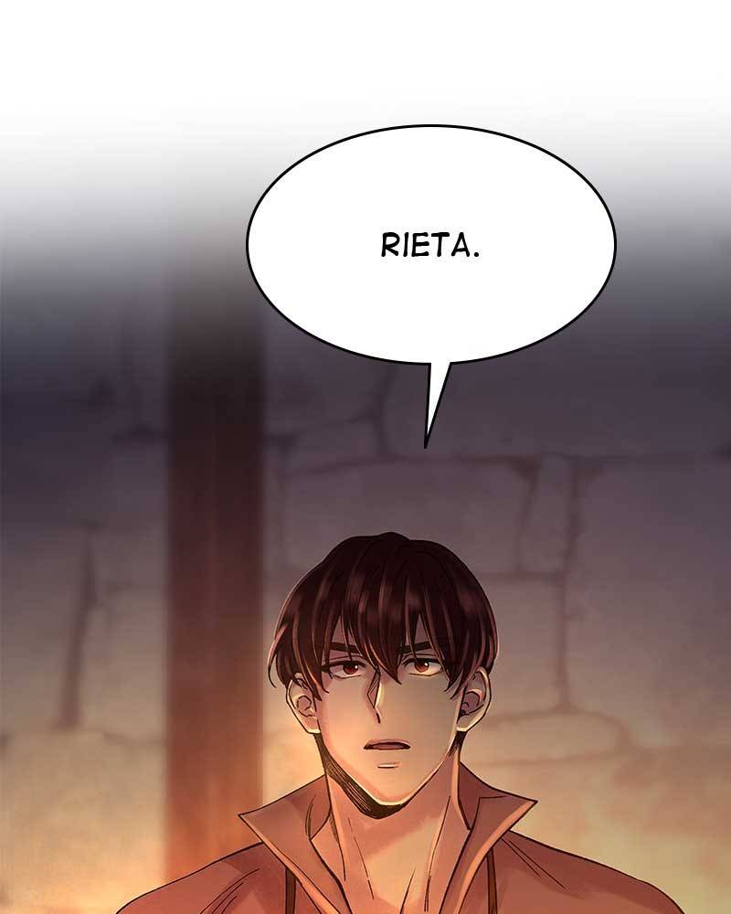 Like A Wind On A Dry Branch chapter 26 - page 1