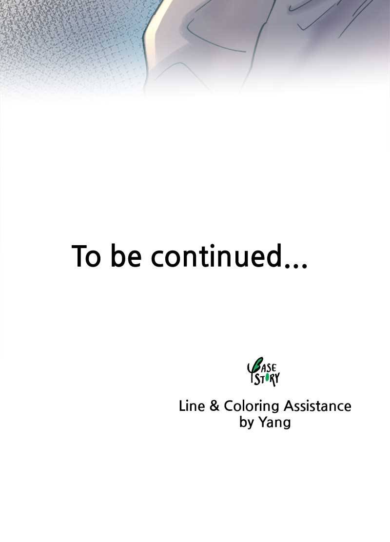 Like A Wind On A Dry Branch chapter 26 - page 105