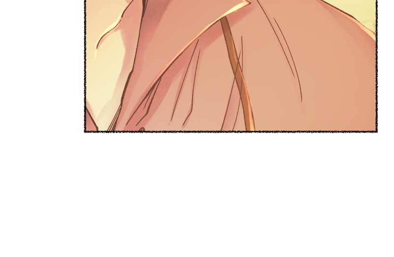 Like A Wind On A Dry Branch chapter 26 - page 30