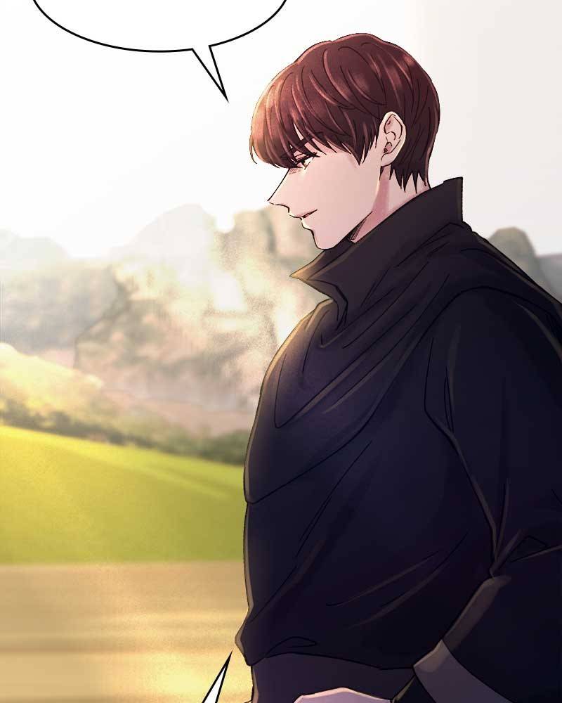 Like A Wind On A Dry Branch chapter 25 - page 61