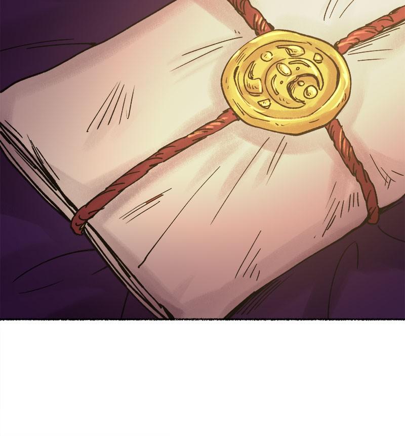 Like A Wind On A Dry Branch chapter 24 - page 126