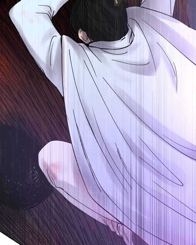 Like A Wind On A Dry Branch chapter 24 - page 30