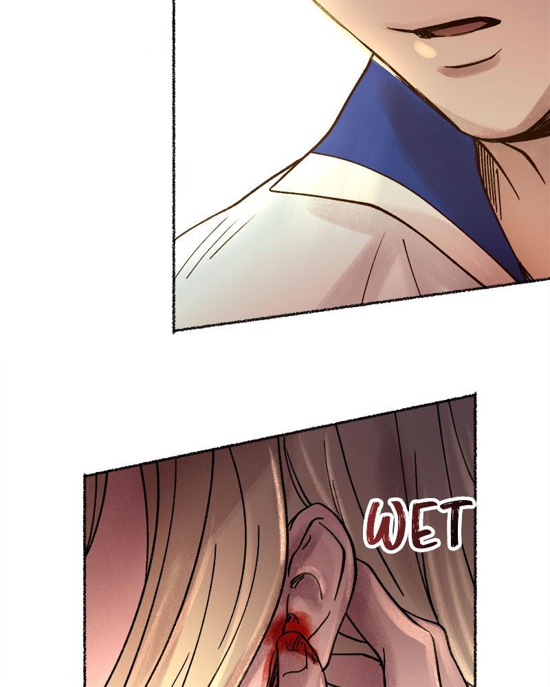 Like A Wind On A Dry Branch chapter 24 - page 66