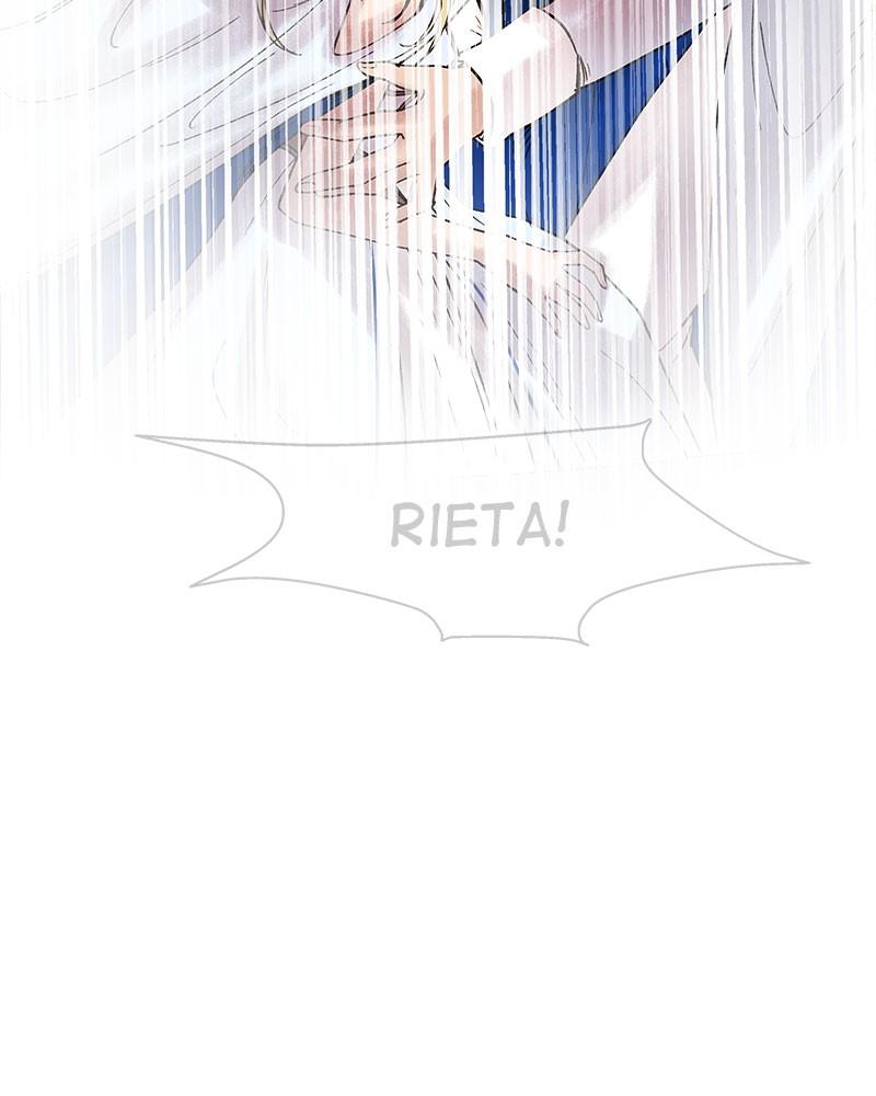 Like A Wind On A Dry Branch chapter 24 - page 71