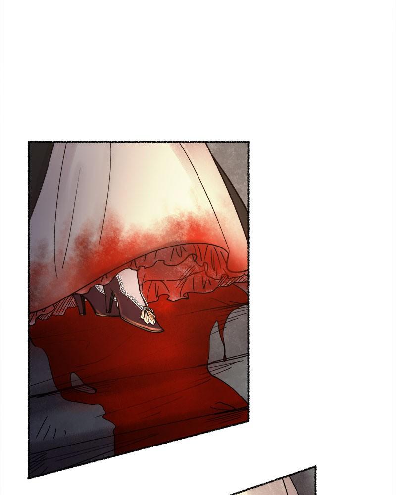 Like A Wind On A Dry Branch chapter 24 - page 82