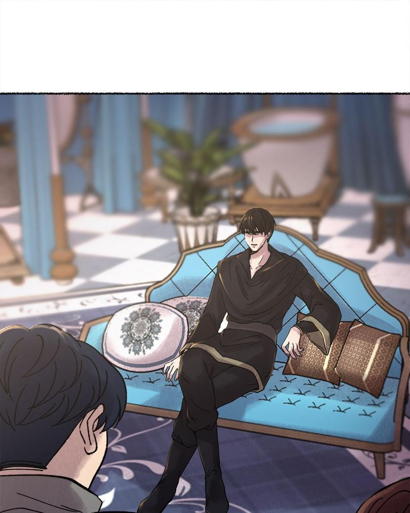 Like A Wind On A Dry Branch chapter 24 - page 95