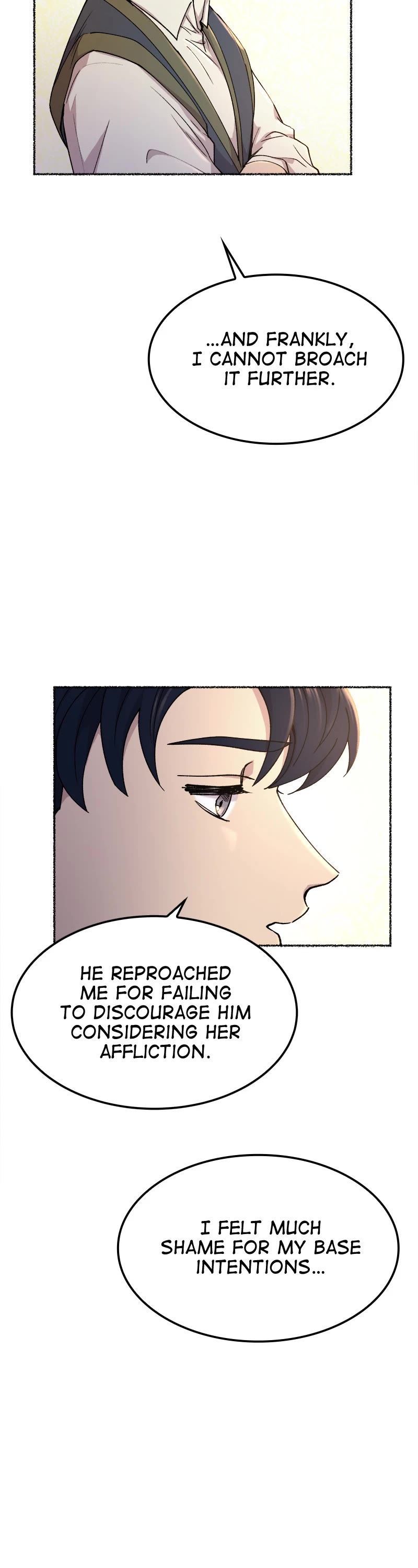 Like A Wind On A Dry Branch chapter 87 - page 21