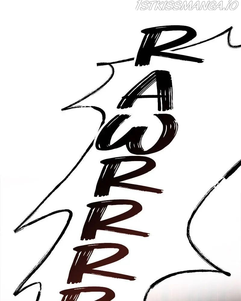 Like A Wind On A Dry Branch chapter 23.5 - page 1