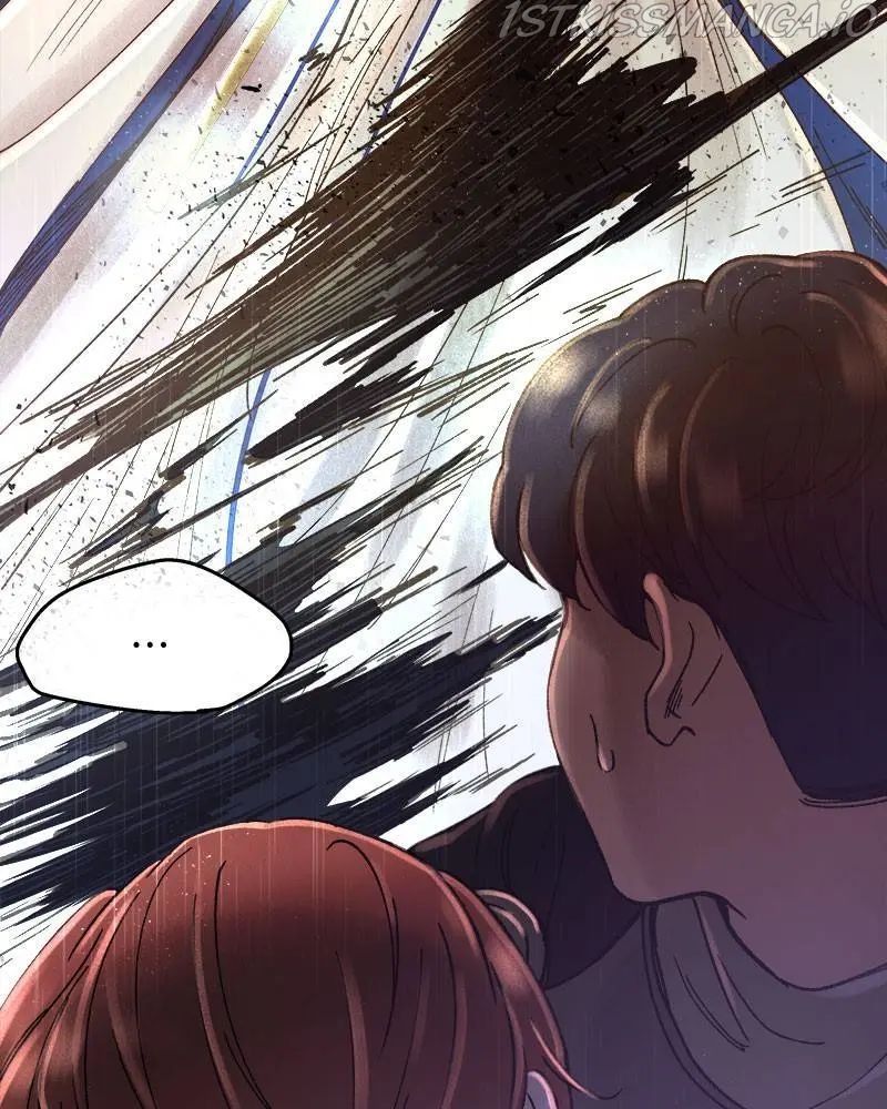 Like A Wind On A Dry Branch chapter 23.5 - page 23