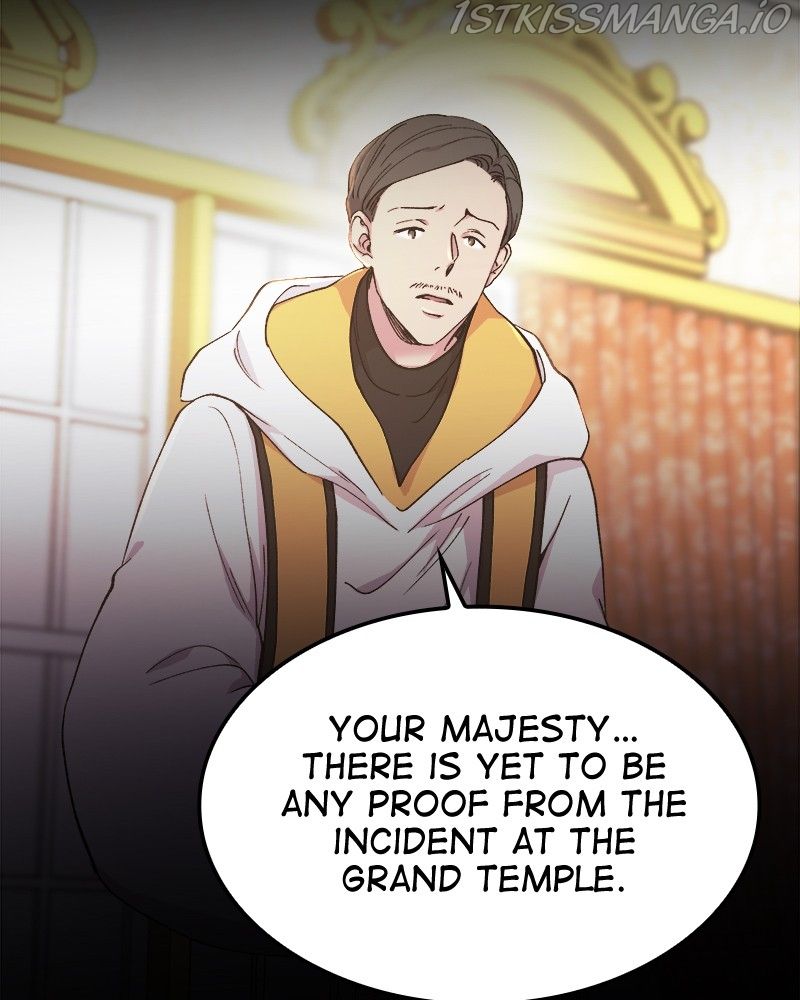Like A Wind On A Dry Branch chapter 86 - page 9