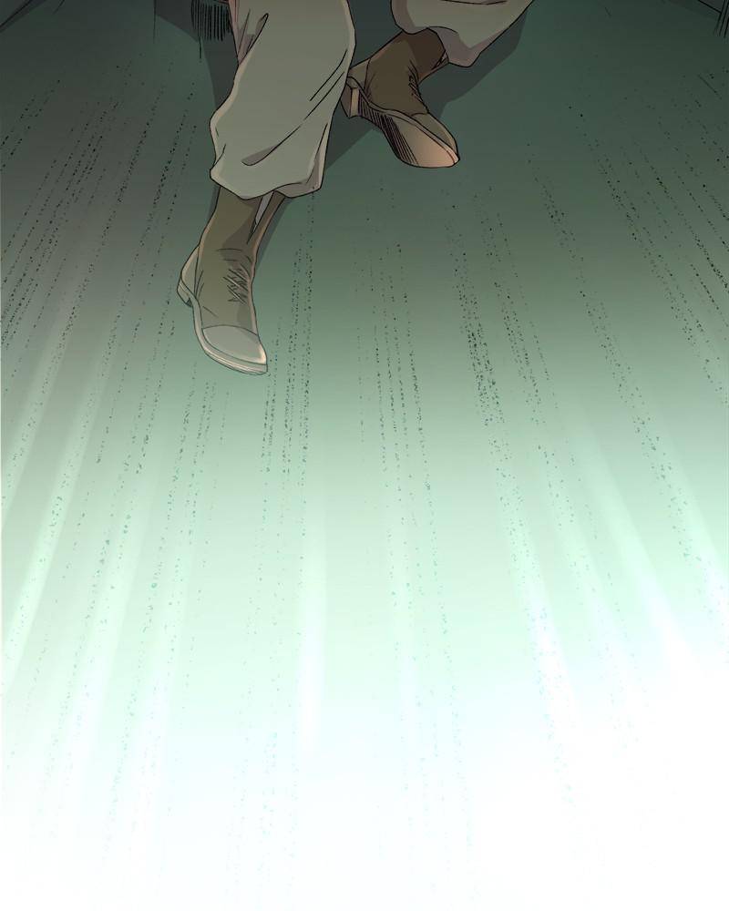Like A Wind On A Dry Branch chapter 36 - page 108