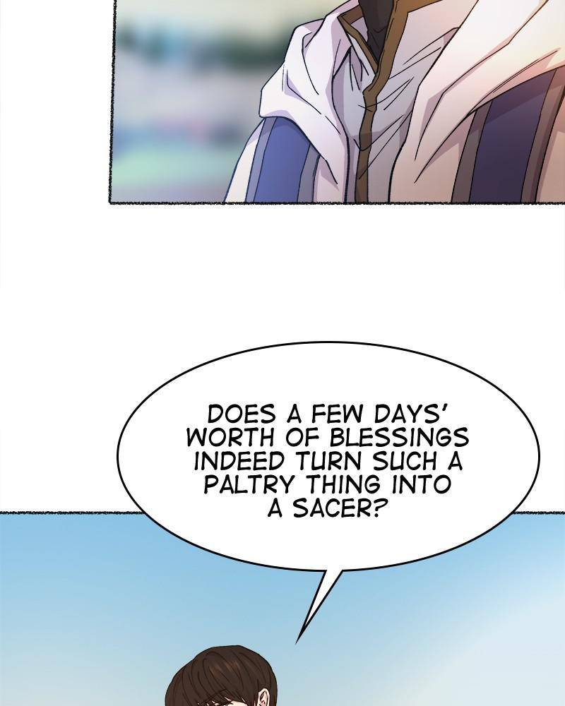 Like A Wind On A Dry Branch chapter 36 - page 26