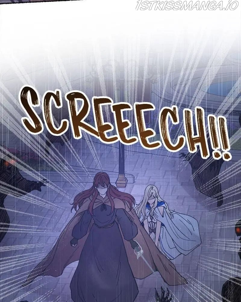 Like A Wind On A Dry Branch chapter 22.5 - page 3