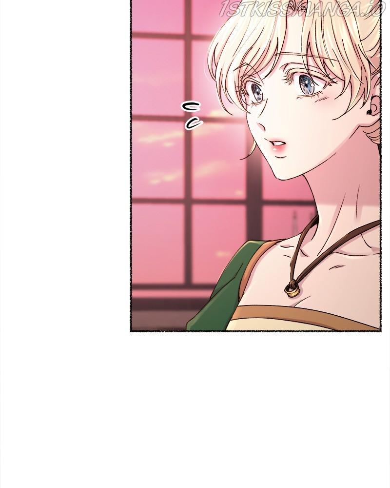 Like A Wind On A Dry Branch chapter 85 - page 122