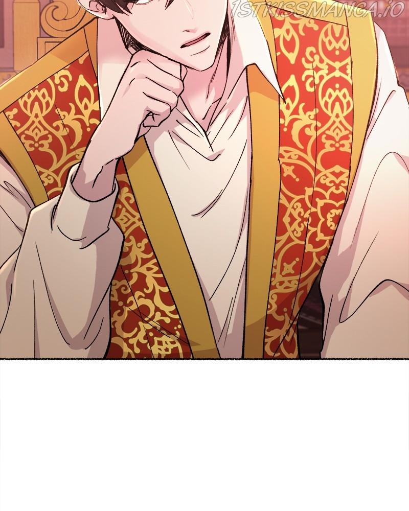 Like A Wind On A Dry Branch chapter 85 - page 127