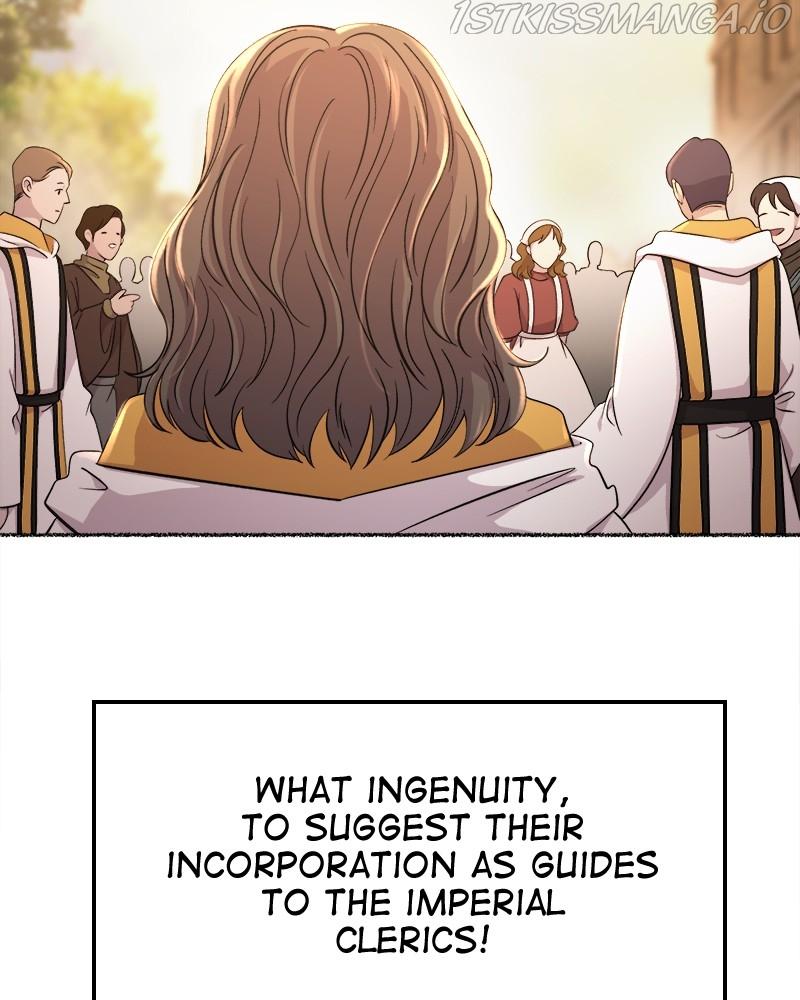 Like A Wind On A Dry Branch chapter 85 - page 13