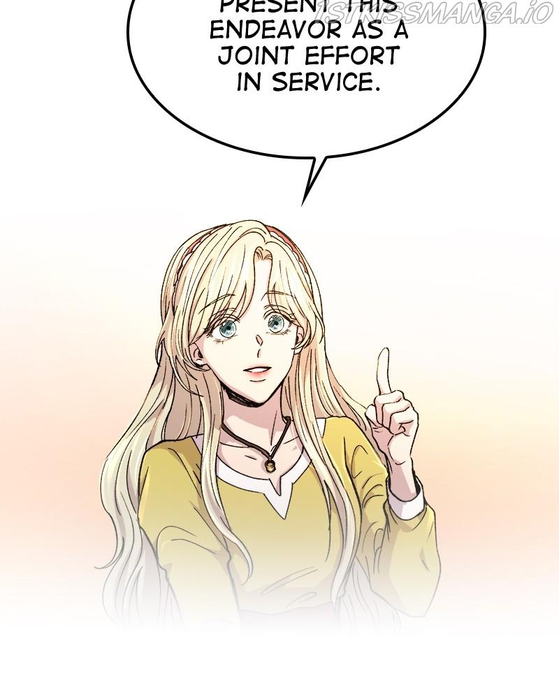 Like A Wind On A Dry Branch chapter 85 - page 15