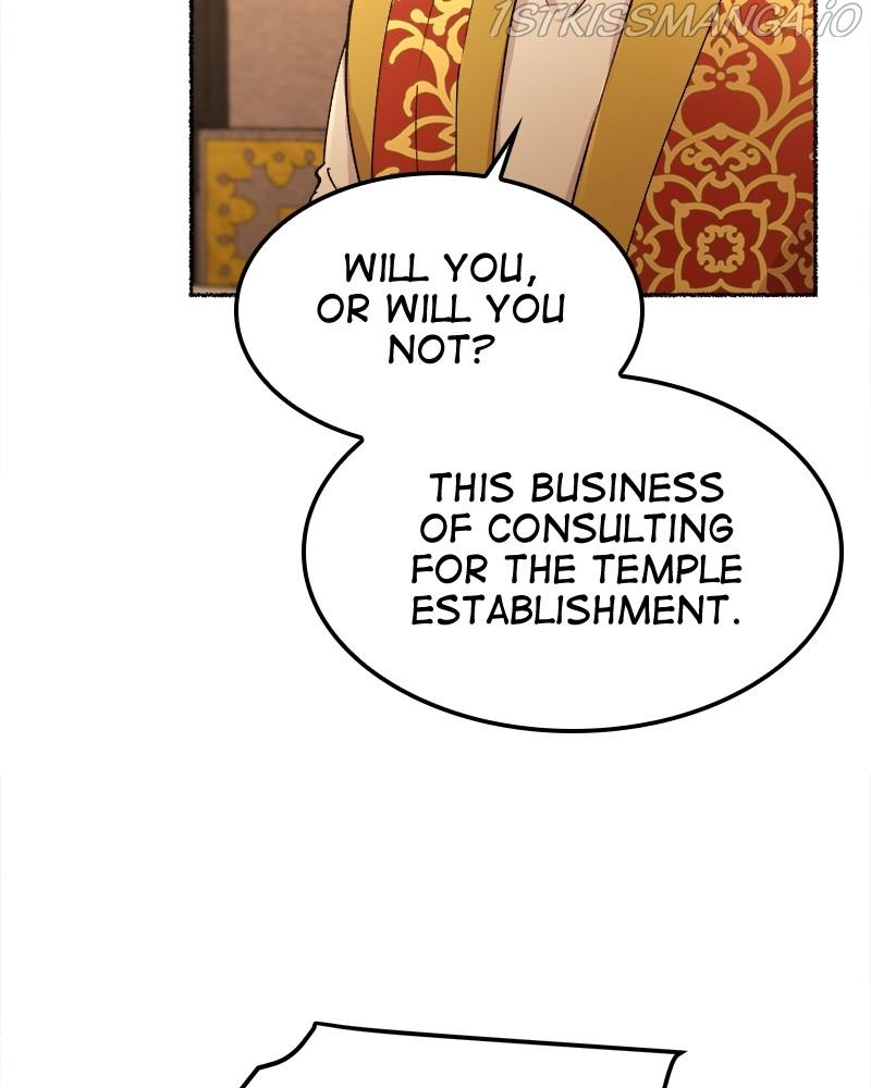 Like A Wind On A Dry Branch chapter 85 - page 37
