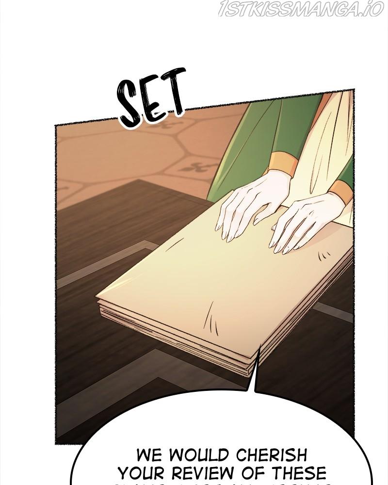Like A Wind On A Dry Branch chapter 85 - page 60