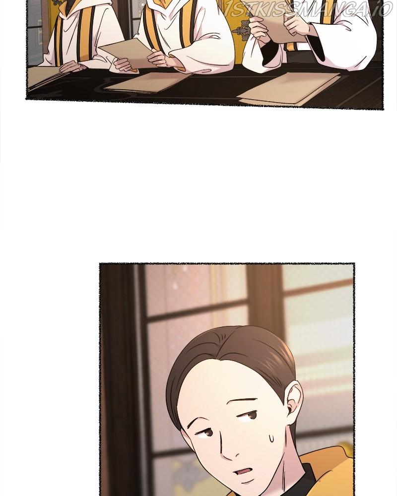 Like A Wind On A Dry Branch chapter 85 - page 62
