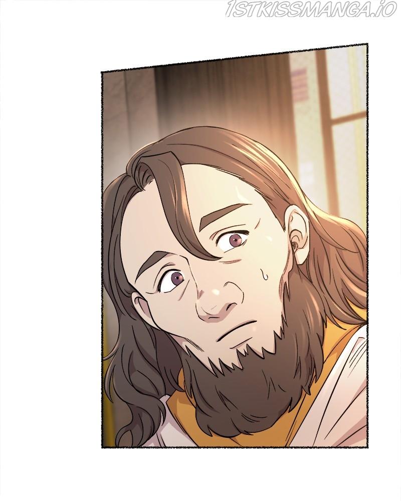 Like A Wind On A Dry Branch chapter 85 - page 67