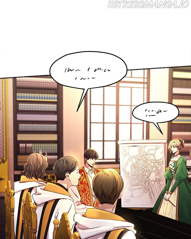 Like A Wind On A Dry Branch chapter 85 - page 69