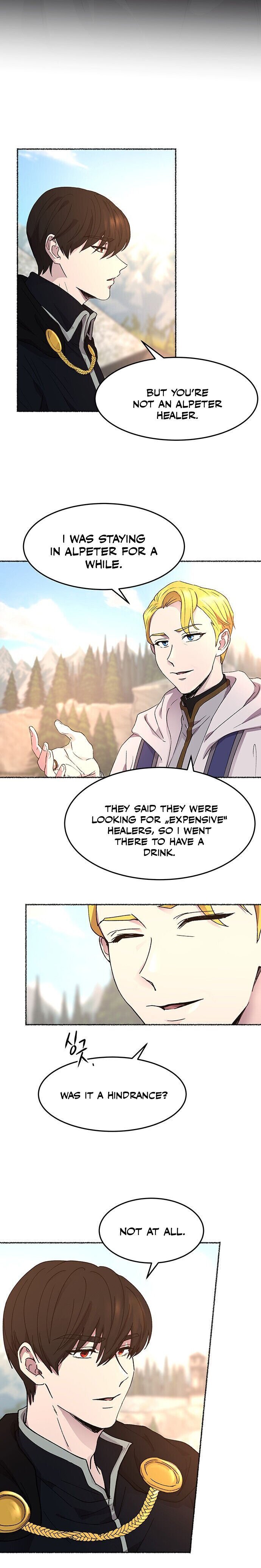 Like A Wind On A Dry Branch chapter 35 - page 14
