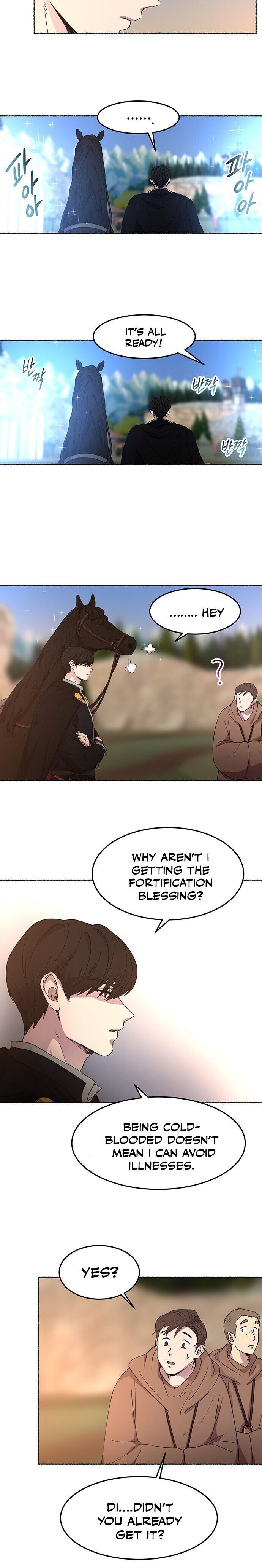 Like A Wind On A Dry Branch chapter 35 - page 26