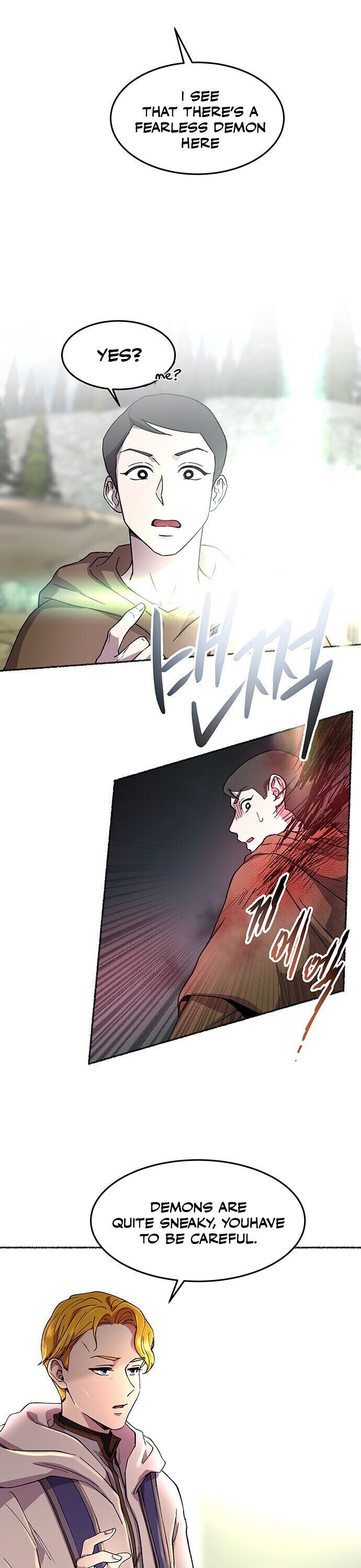 Like A Wind On A Dry Branch chapter 35 - page 9