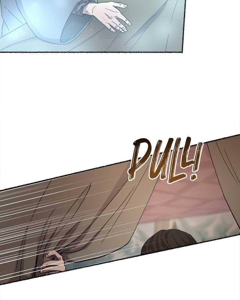 Like A Wind On A Dry Branch chapter 34 - page 49