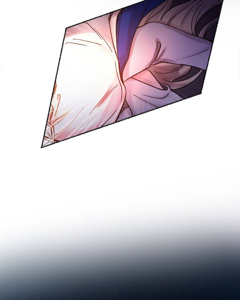 Like A Wind On A Dry Branch chapter 22 - page 10