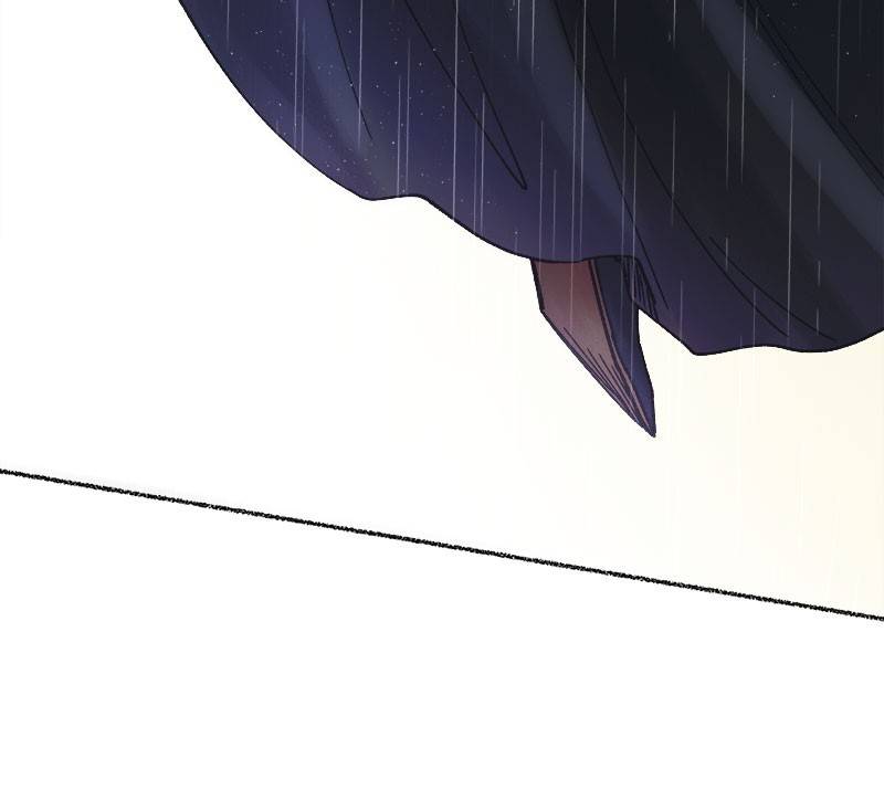 Like A Wind On A Dry Branch chapter 22 - page 122
