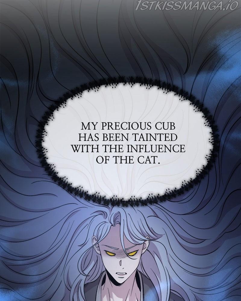 Like A Wind On A Dry Branch chapter 83 - page 10