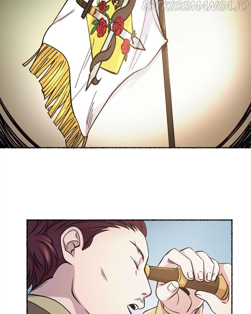 Like A Wind On A Dry Branch chapter 83 - page 109