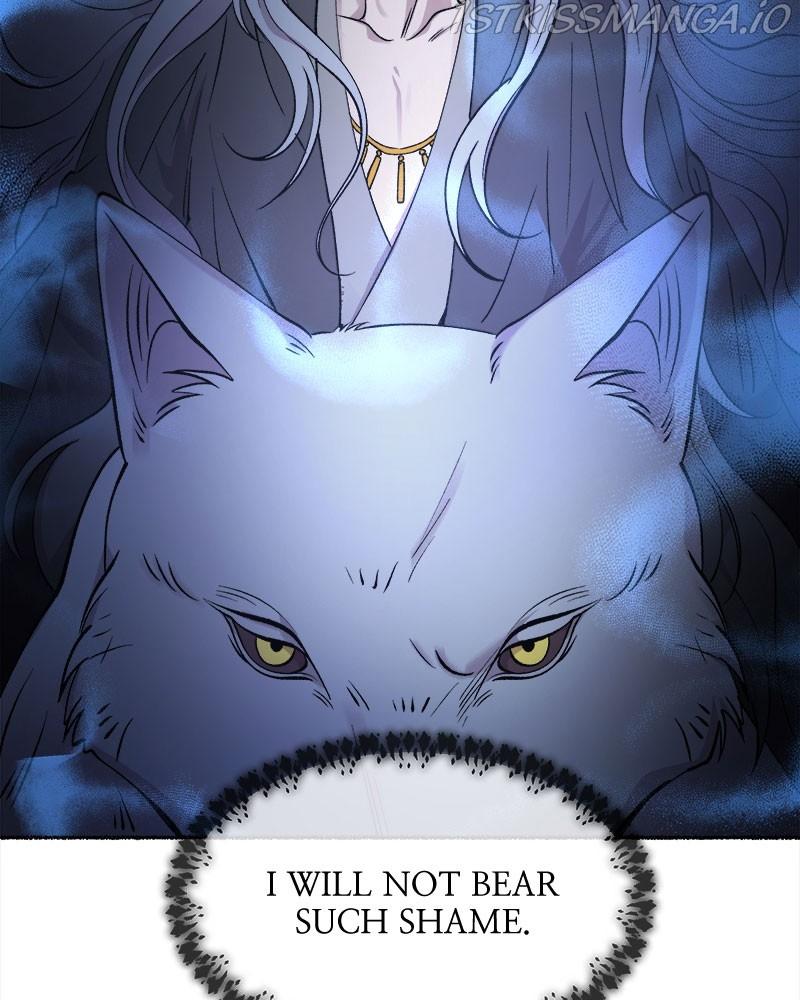 Like A Wind On A Dry Branch chapter 83 - page 11