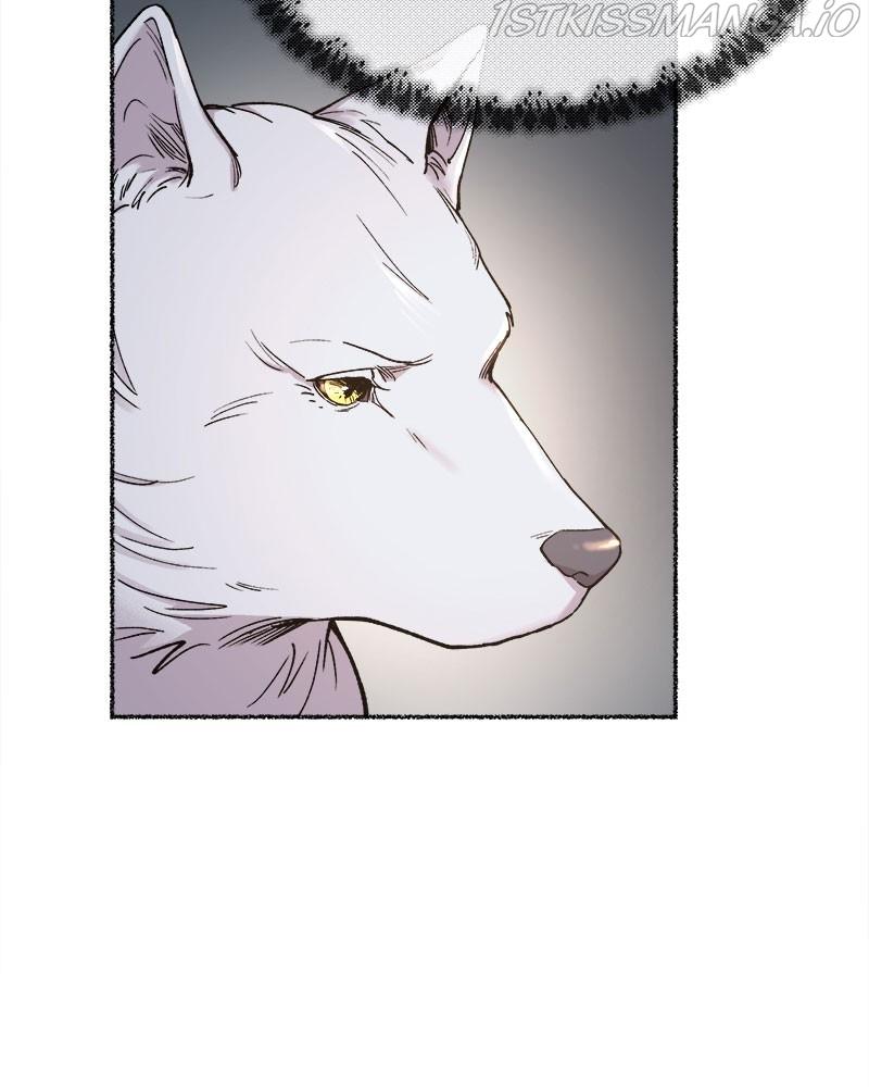 Like A Wind On A Dry Branch chapter 83 - page 29