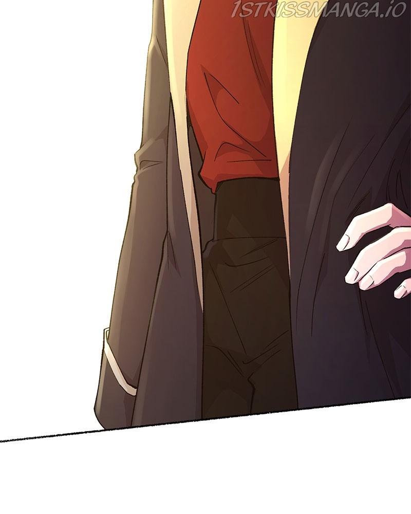 Like A Wind On A Dry Branch chapter 83 - page 3