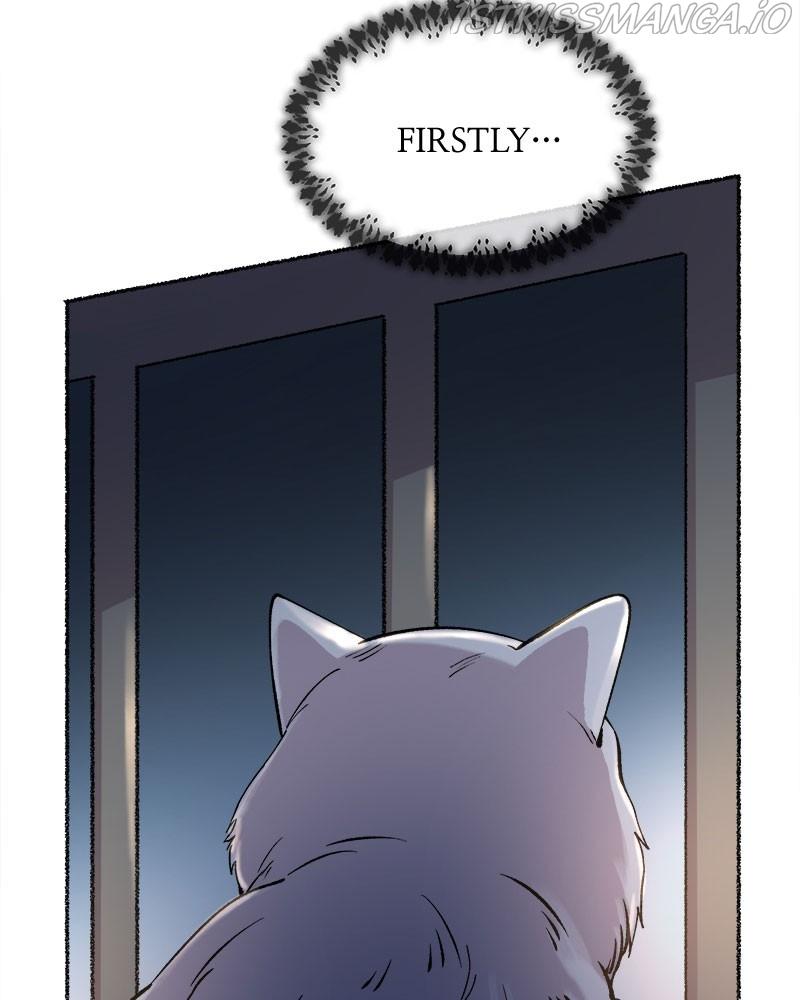 Like A Wind On A Dry Branch chapter 83 - page 5