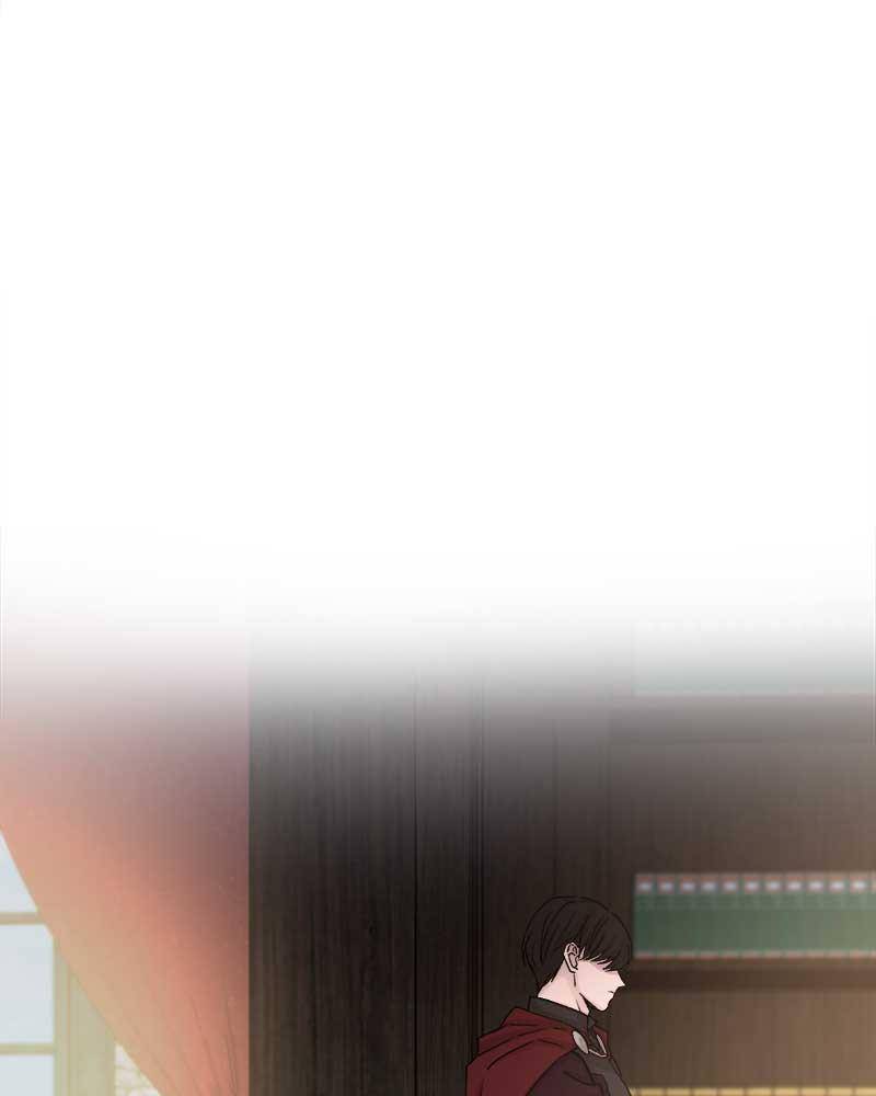Like A Wind On A Dry Branch chapter 33 - page 31
