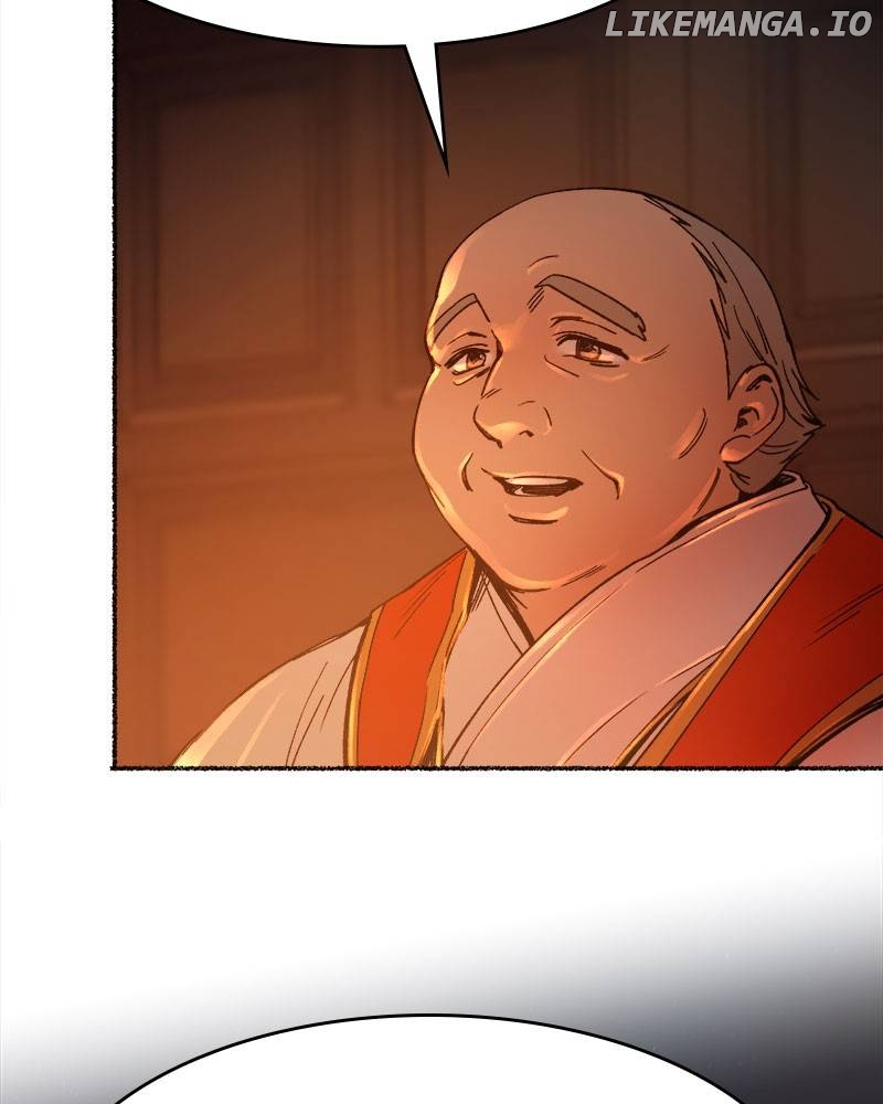 Like A Wind On A Dry Branch chapter 21 - page 29