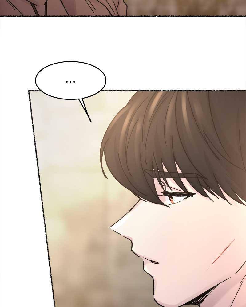 Like A Wind On A Dry Branch chapter 32 - page 33