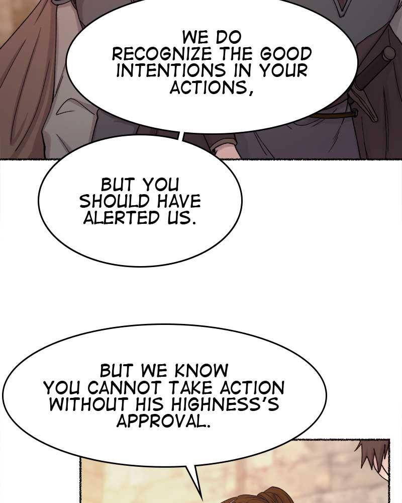 Like A Wind On A Dry Branch chapter 32 - page 5